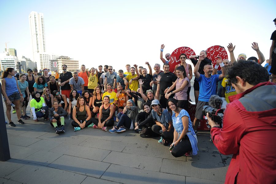 542 Program · Beirut Marathon